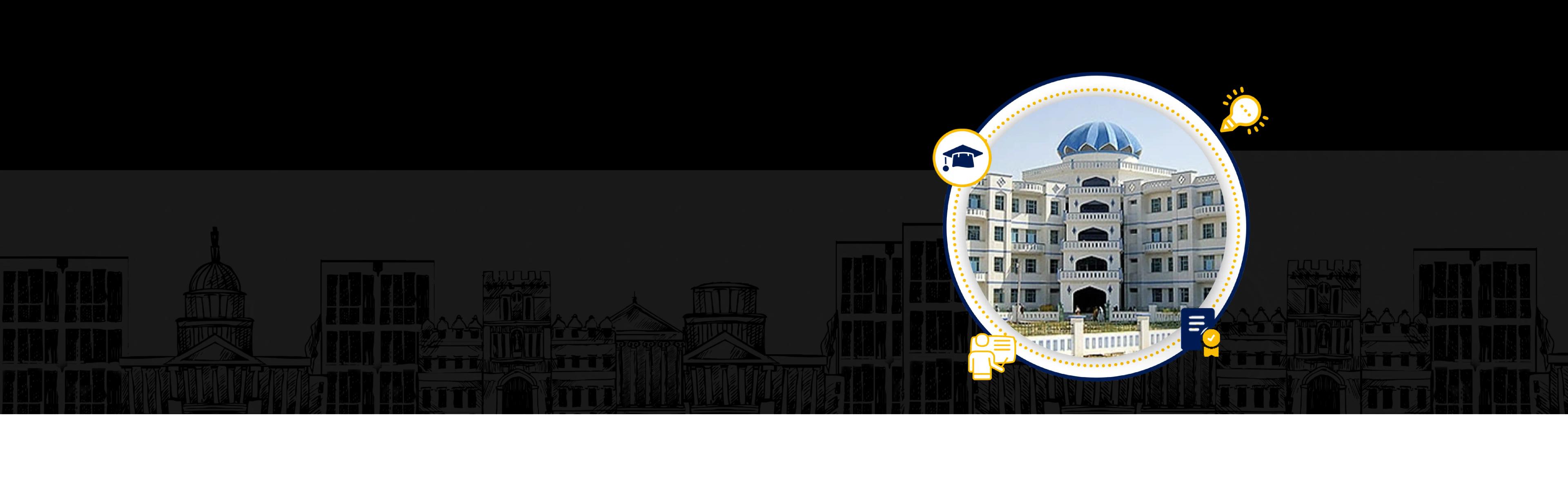 Integral University campus image for online degree programs