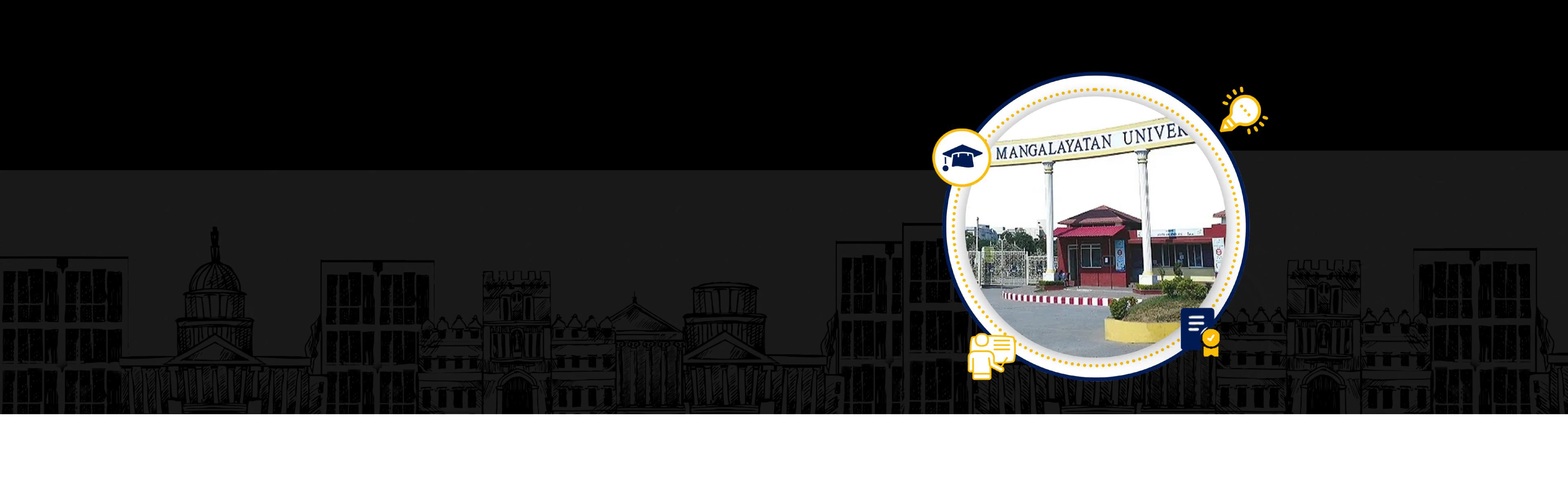 University banner