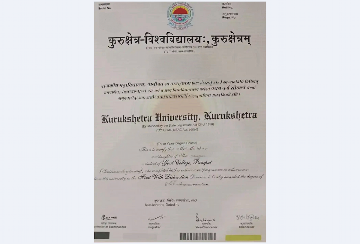 Official certificate of Kurukshetra University Online Diploma in Artificial Intelligence and Machine Learning with university seal, course name
