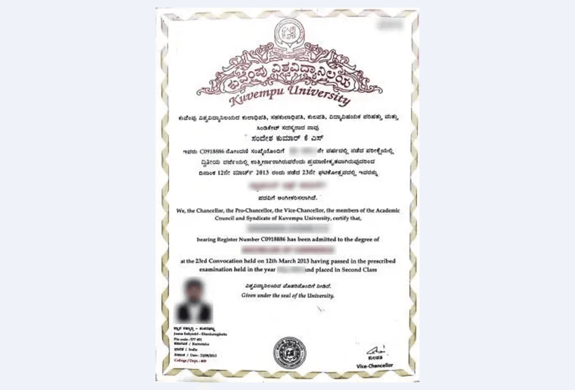 Official certificate layout for Kuvempu University Online PG in Botany with clean borders, formal typography