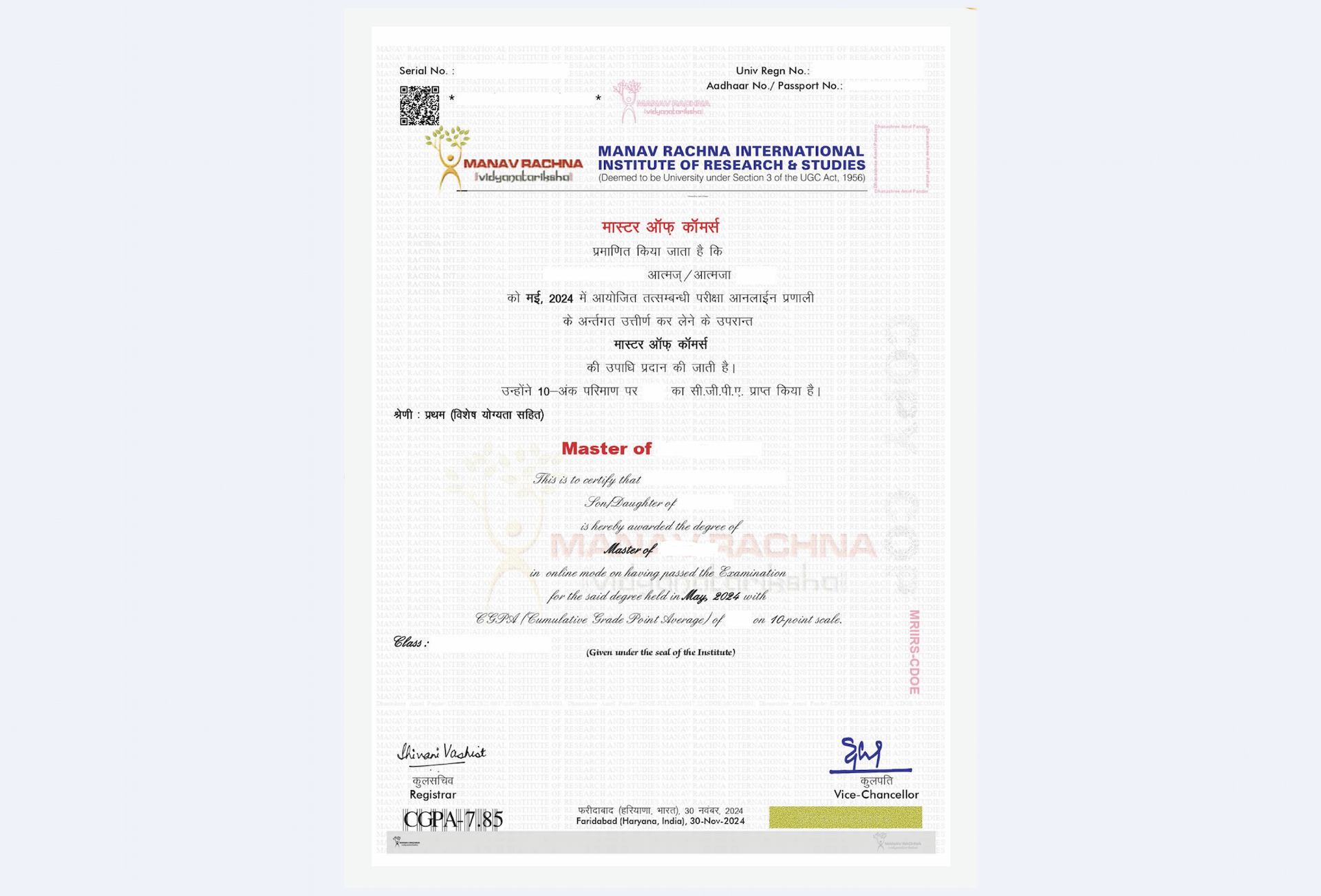 certificate