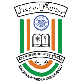 University Logo