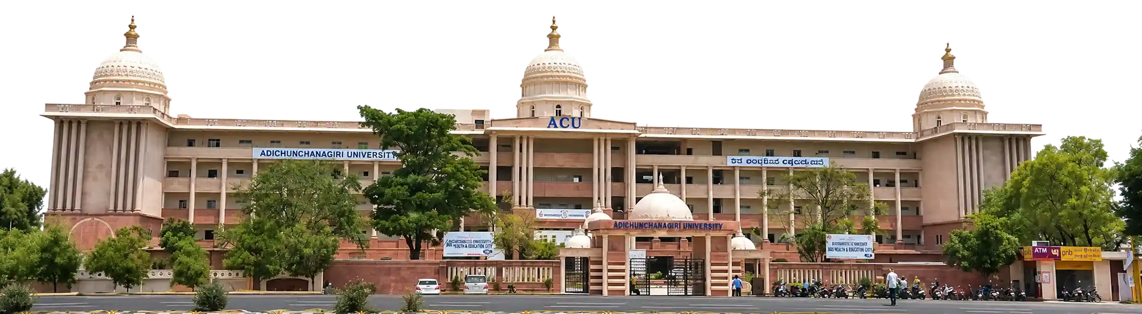 Adichunchanagiri University Online Master of Business Administration degree program