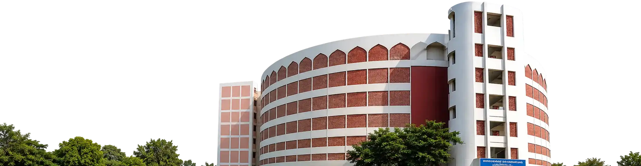 Jamia Hamdard University campus image for online degree programs