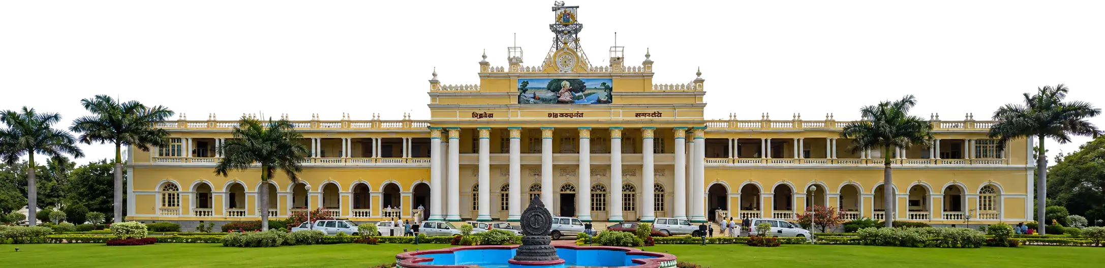 University of Mysore campus image for online degree programs
