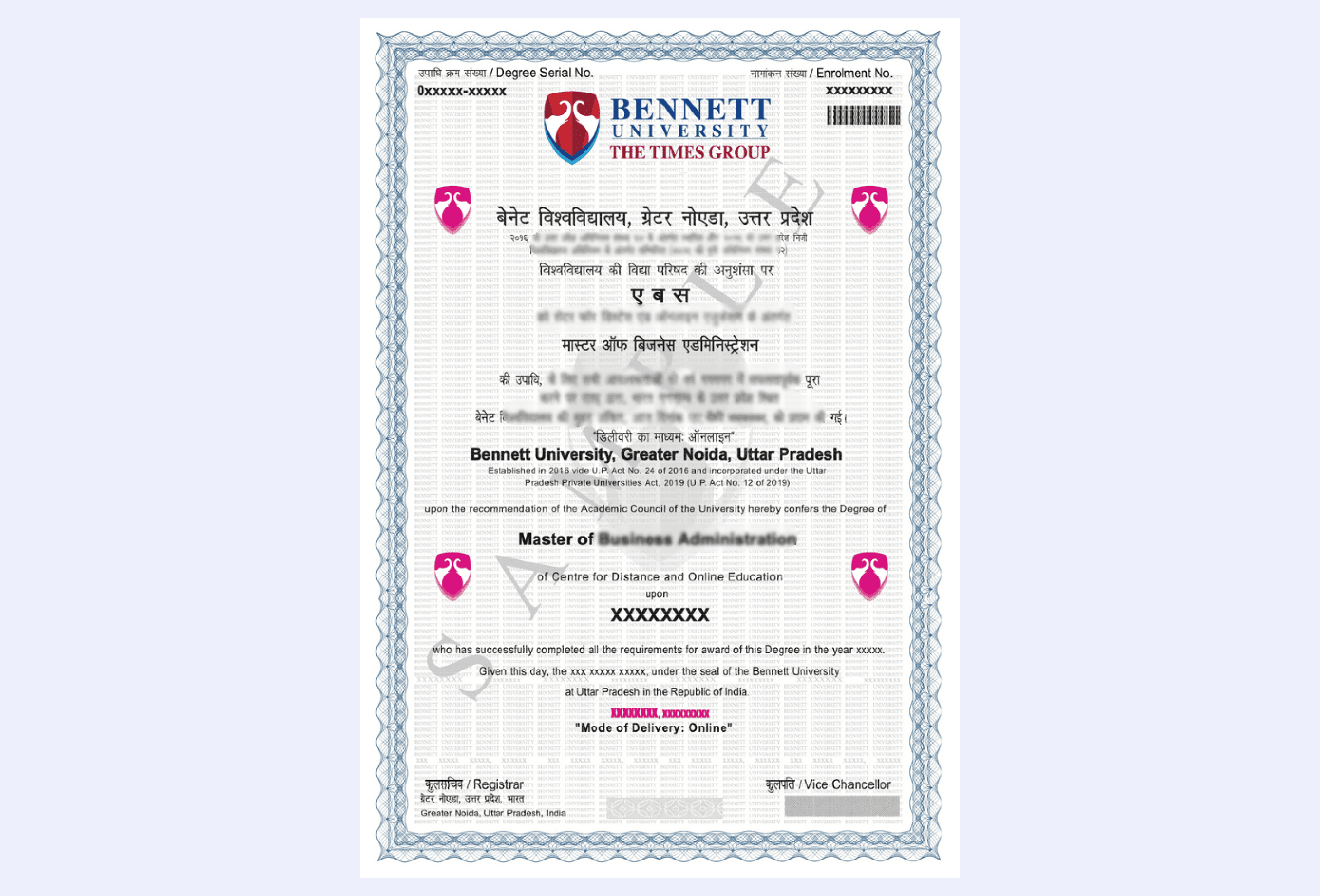 Bennett University Artificial Intelligence Specialization certificate for online MBA program completion