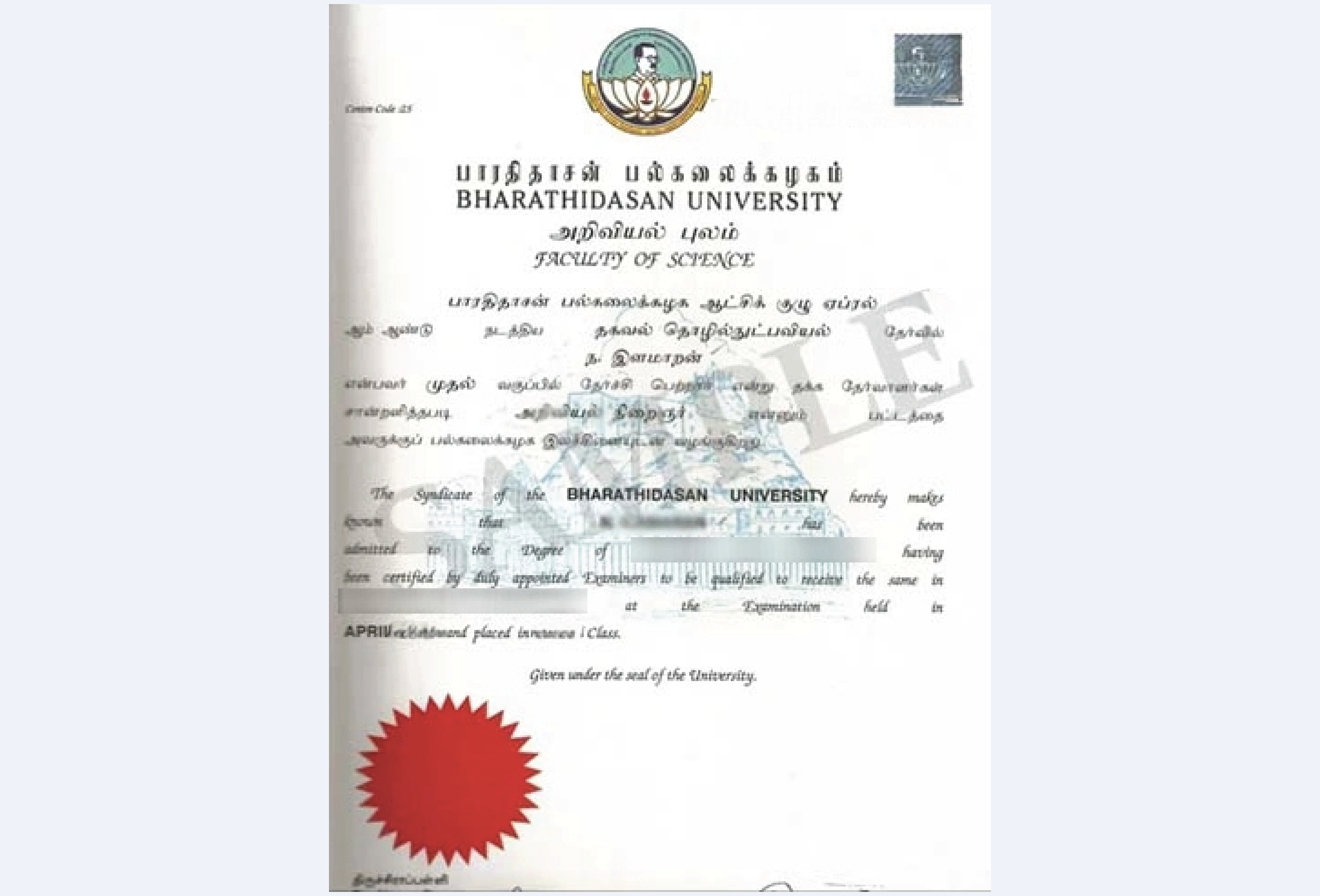 Official certificate image of Bharathidasan University Online MBA in Finance, with seals and neat borders.