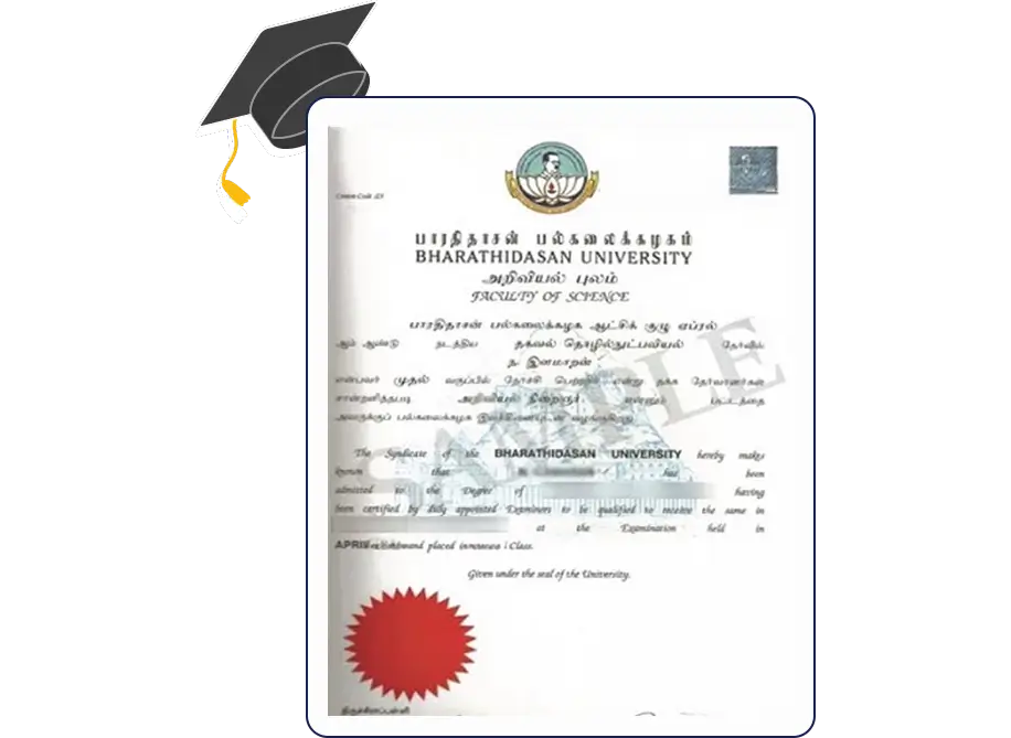 Official certificate image of Bharathidasan University Online MBA in Finance, with seals and neat borders.