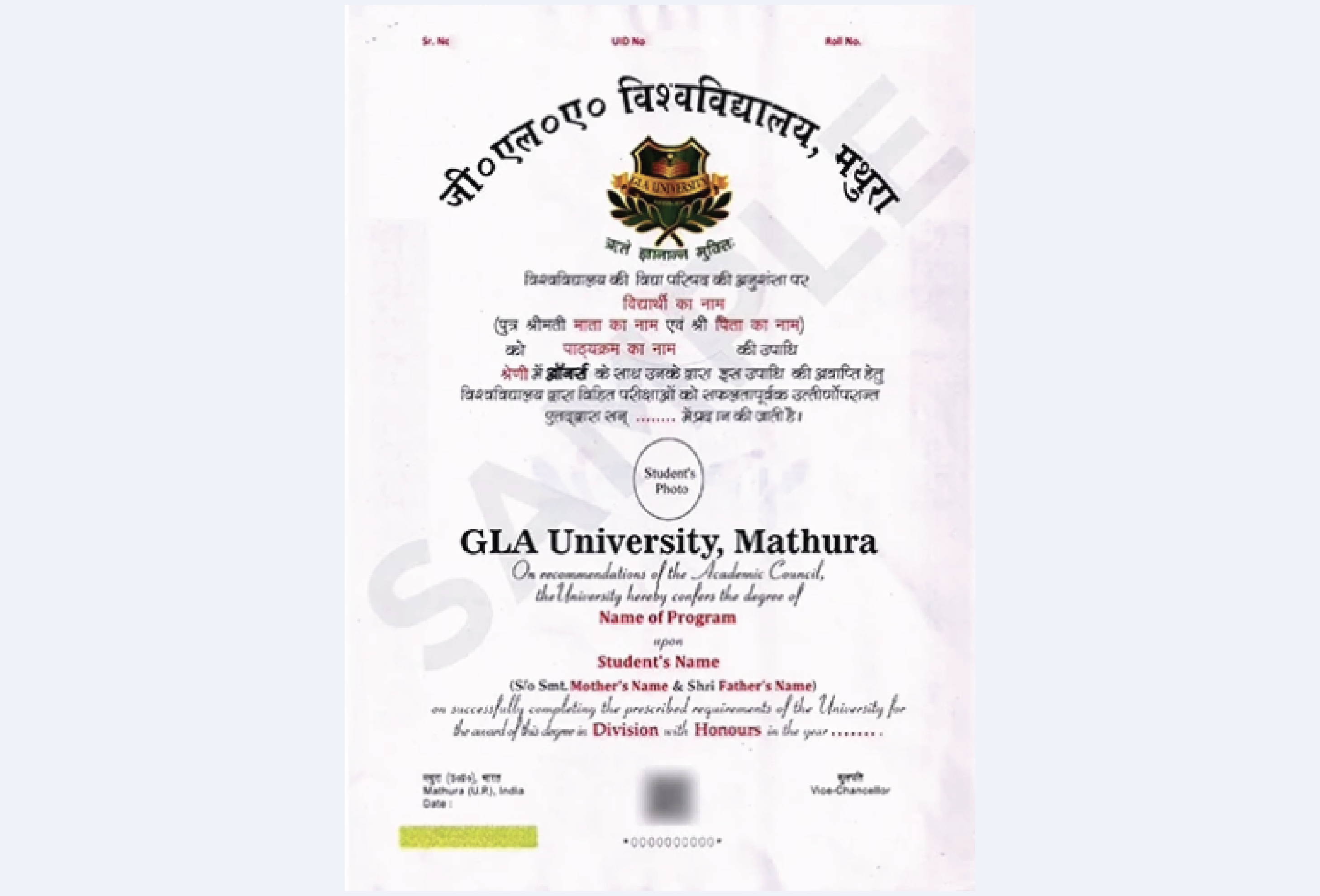 Official certificate for GLA University Online MBA in Banking and Financial Services Management with formal layout and logo