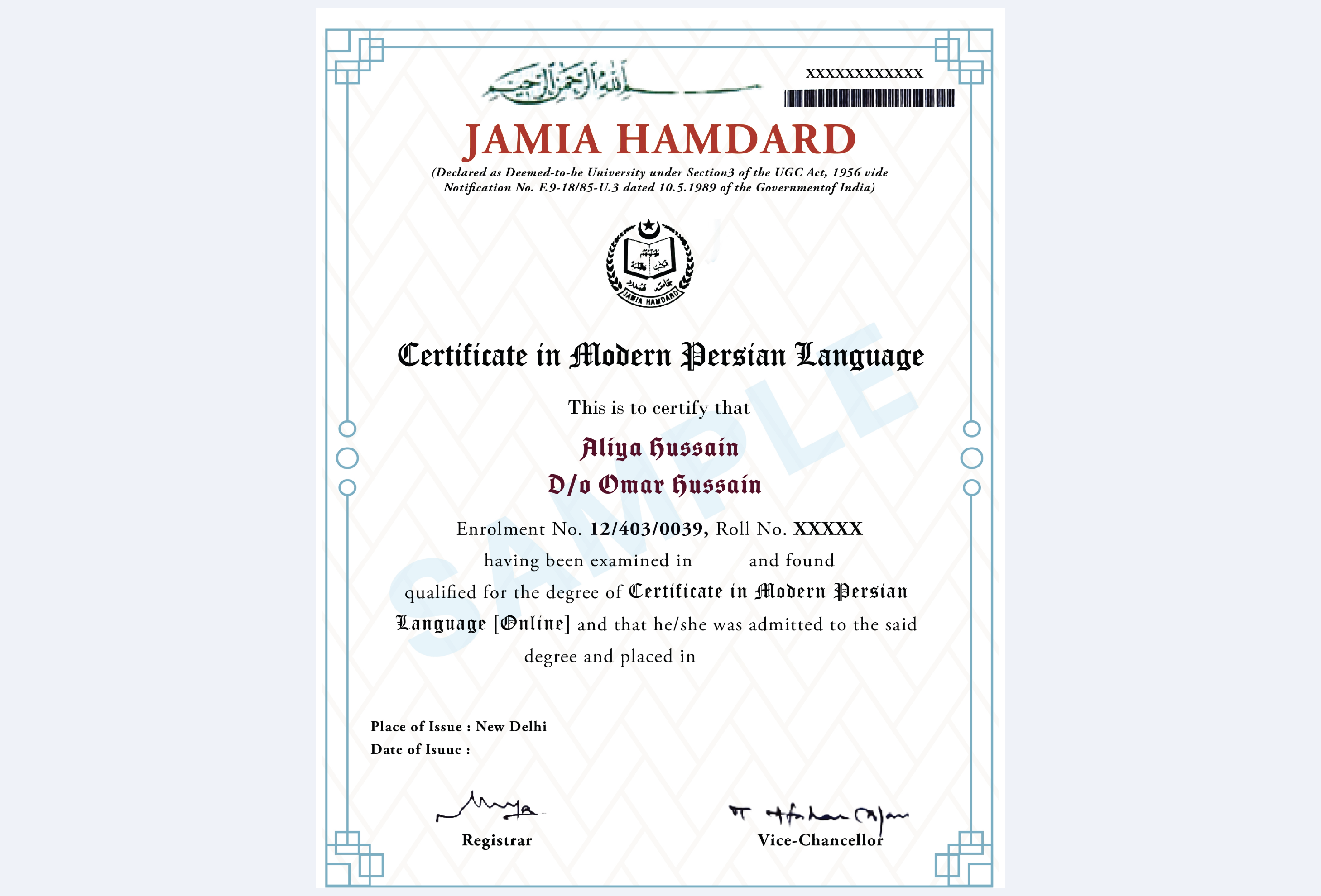 Official certificate for Jamia Hamdard University Online MBA with university seal, course name and formal border layout