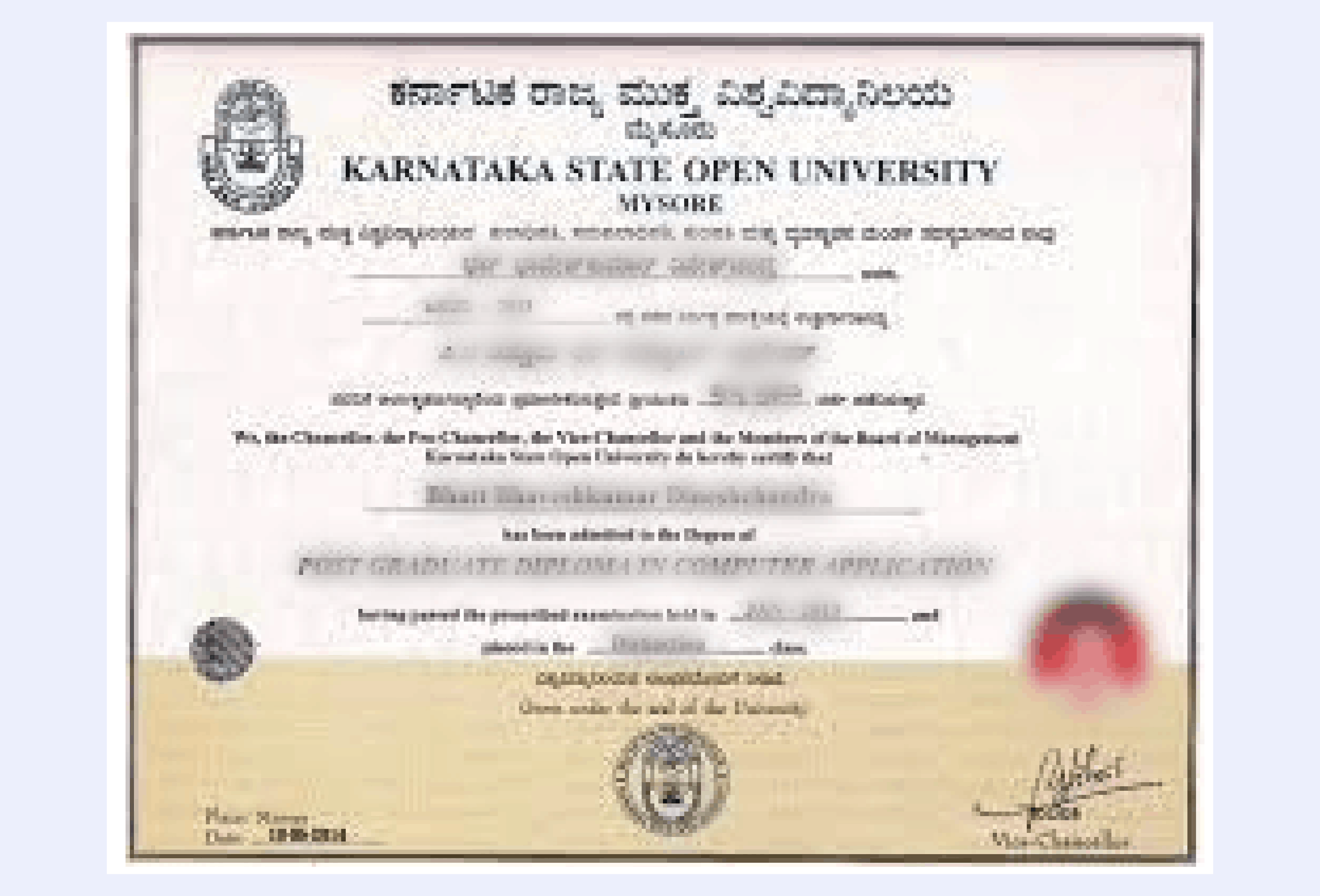 Karnataka State Open University official certificate banner highlighting academic excellence and recognition