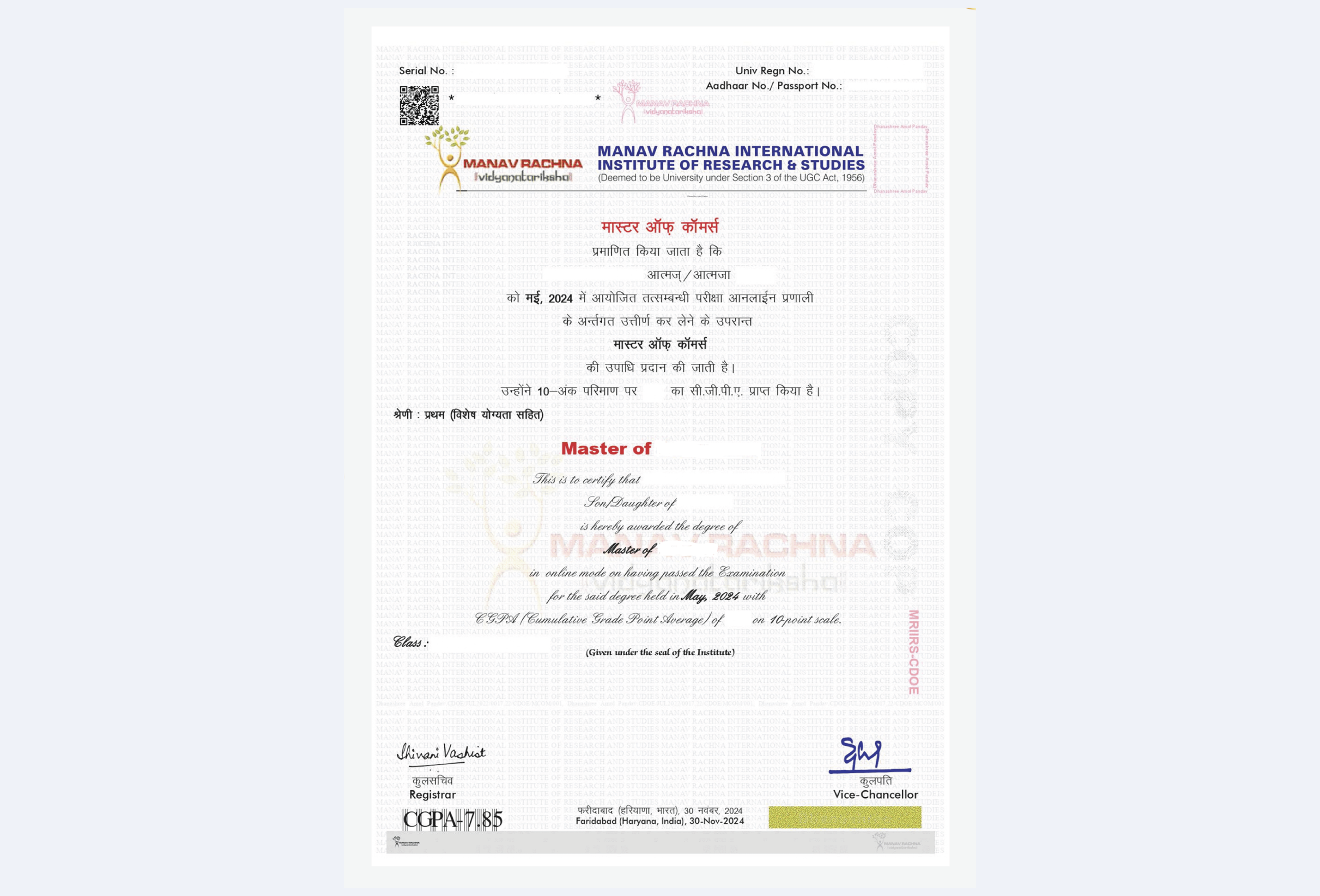 Official-looking certificate layout for Manav Rachna University Online BA (Hons) in English with clean borders