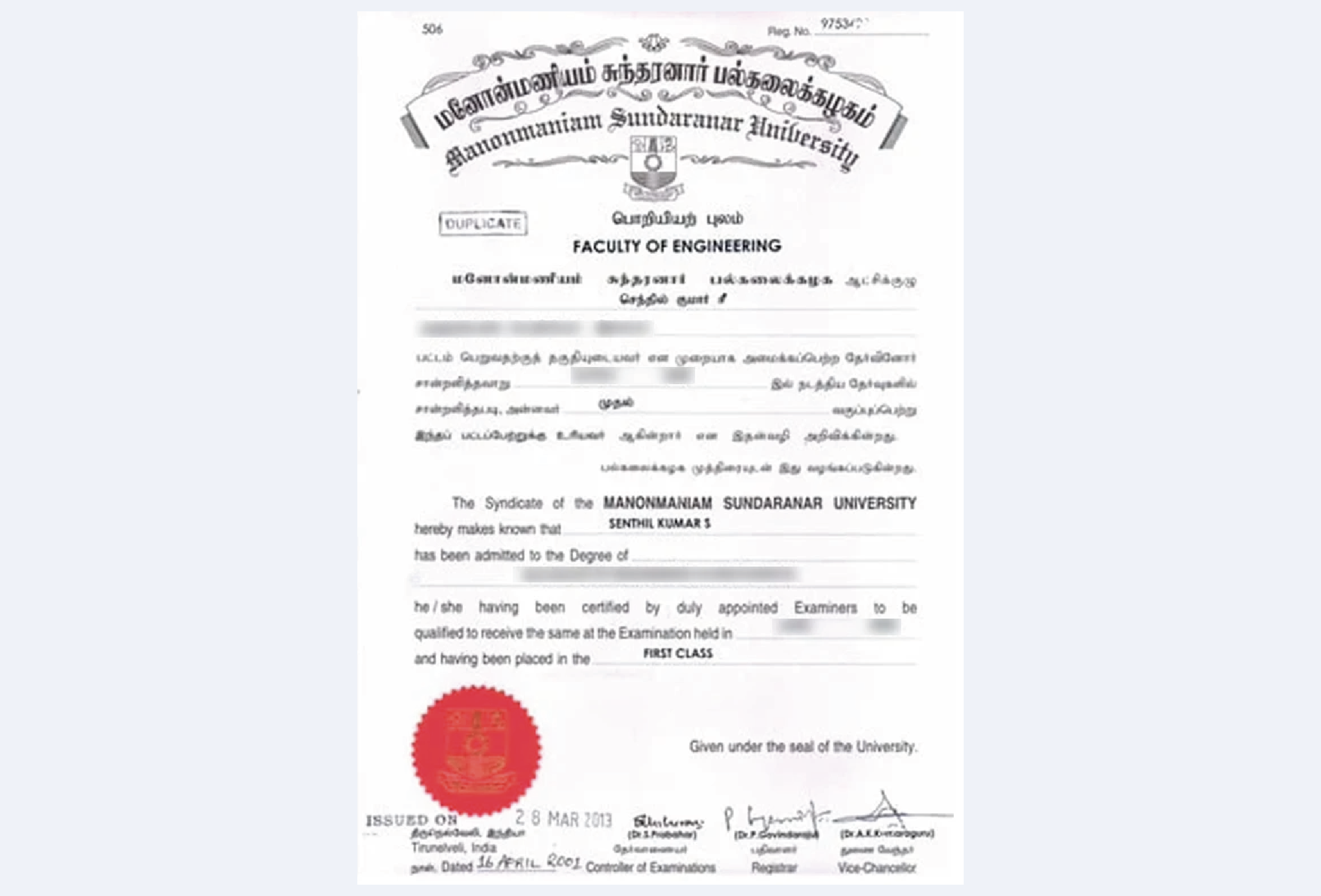 Official certificate image of Manonmaniam Sundaranar University Online BA in English with program title and graduate name field