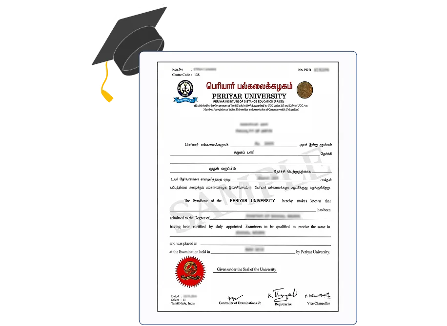 Periyar University Online MBA in Financial Management and Human Resource Management certificate with UGC, DEB, AICTE and NAAC A++ accreditation