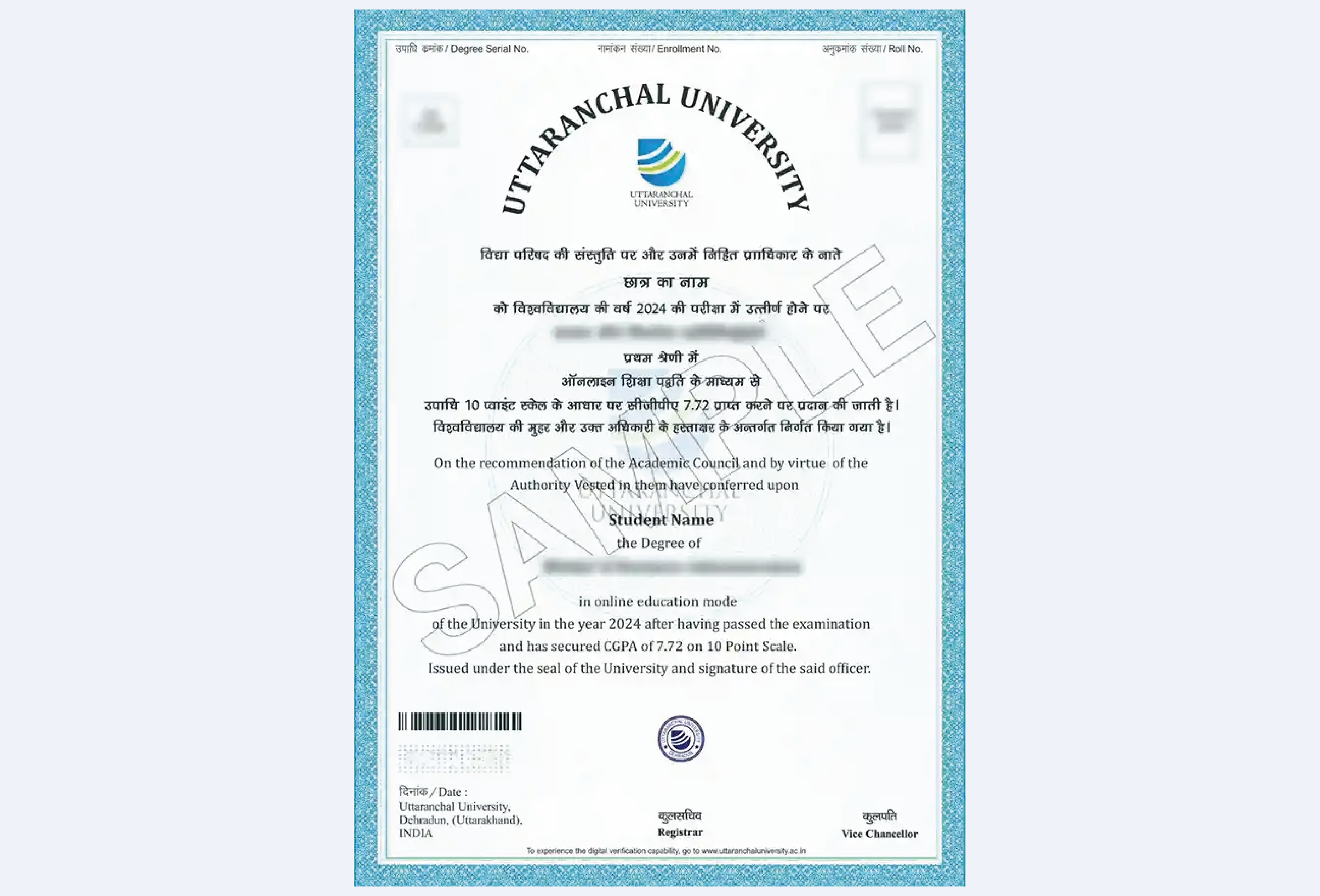 Clean formal certificate image for Uttaranchal University Online MBA HR showing recipient name, degree
