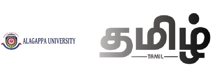 Alagappa Online MA in Tamil