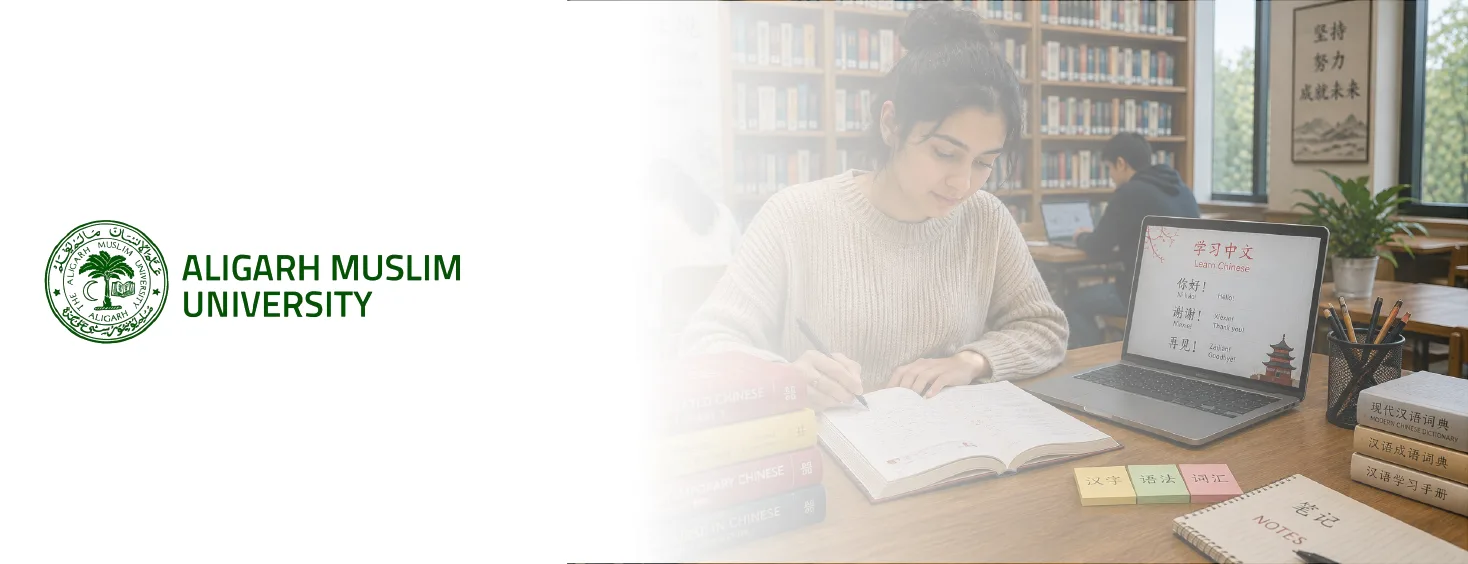 AMU ODL Diploma in CHINESE