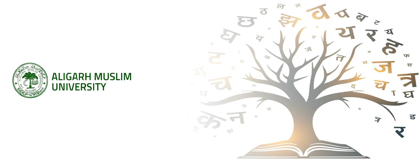 AMU Online MA in Hindi