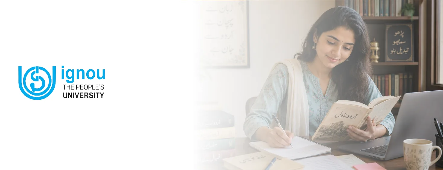 IGNOU Online Diploma in Urdu Language