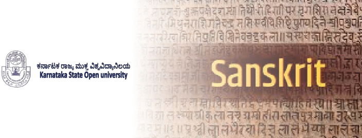 KSOU Online Master of Arts - Sanskrit