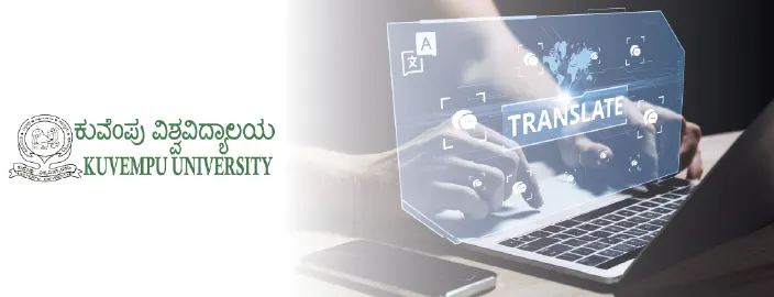 Kuvempu Online PG Diploma in Translation Studies