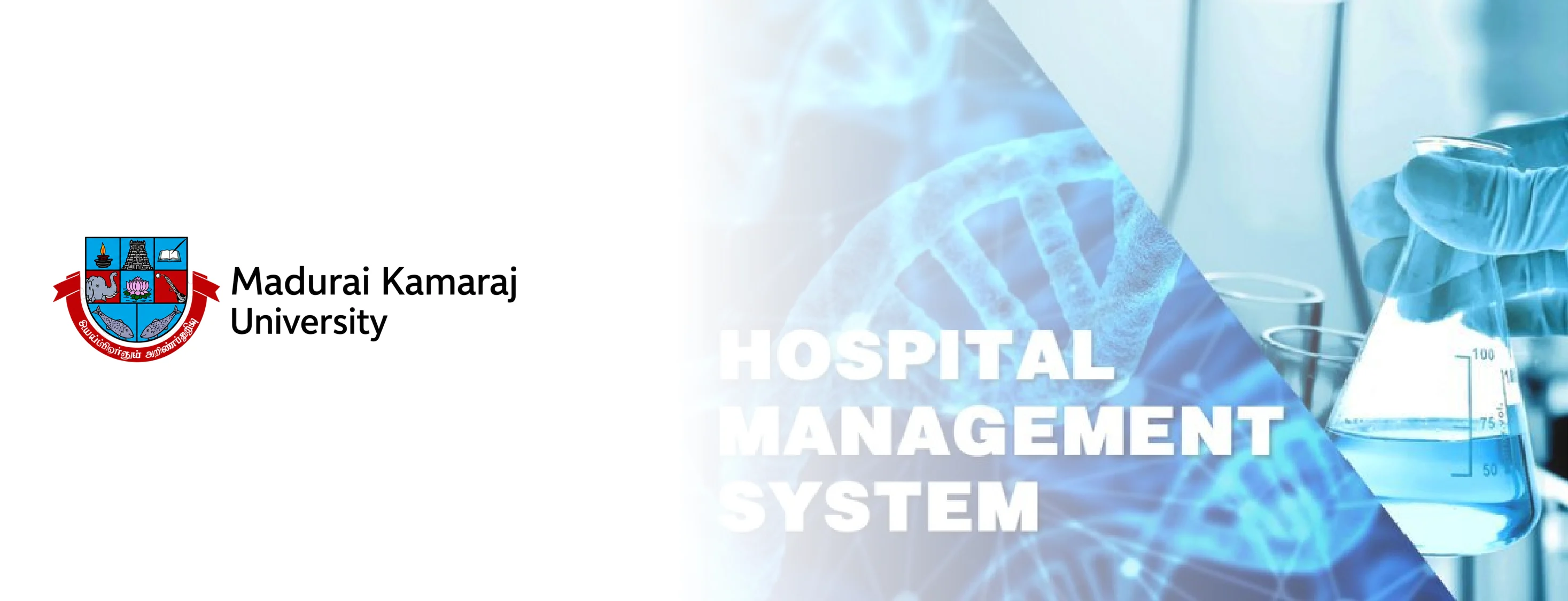 Madurai Kamaraj Online MBA in Hospital Management