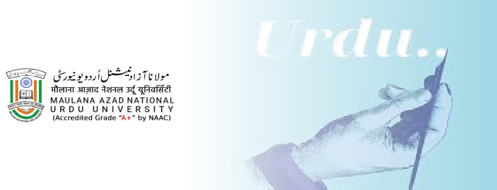 Online MA in (Urdu)