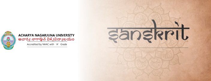 Acharya Nagarjuna Online MA in Sanskrit Image