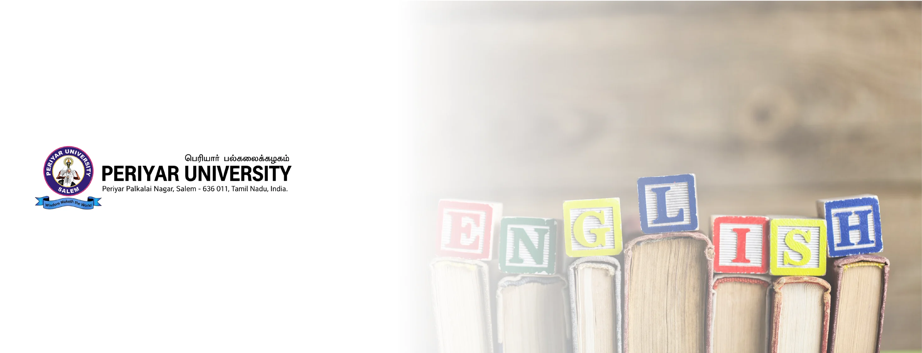 Periyar ODL MA in English