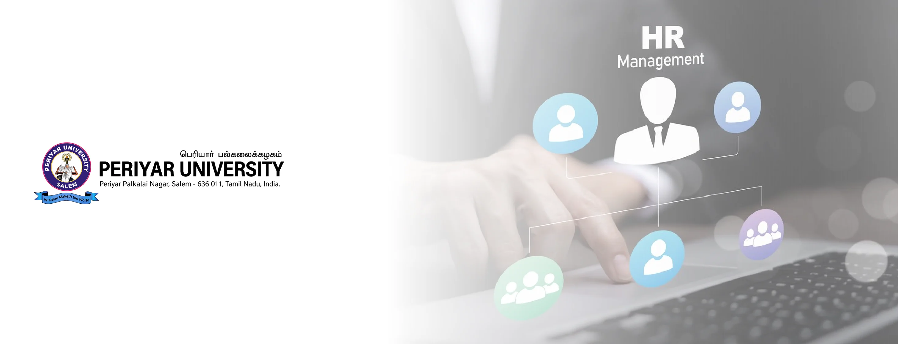 Periyar ODL MBA in Business Analytics & Human Resource Management