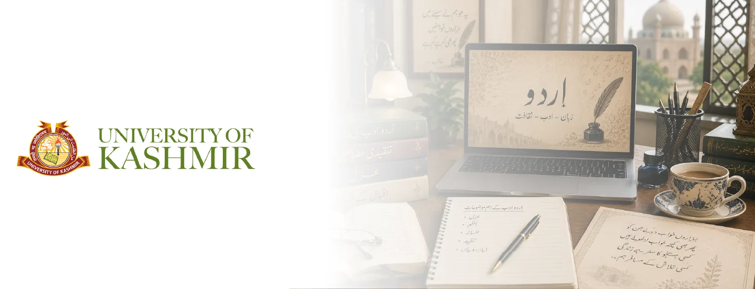 Kashmir Online MA in Urdu Image