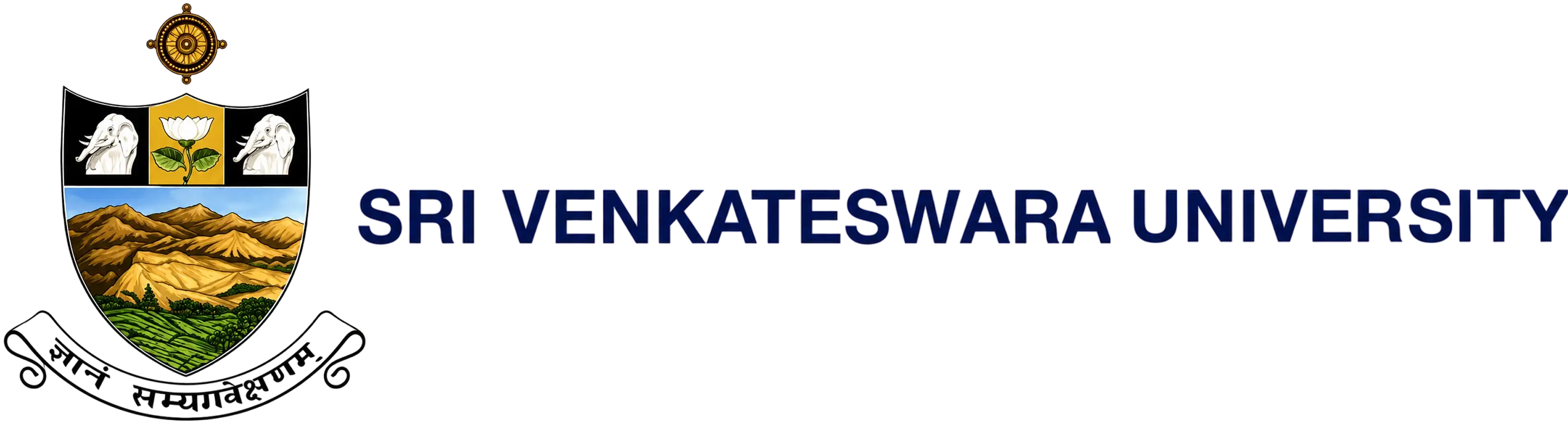 Sri Venkateswara University logo